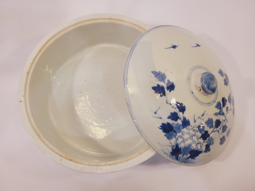 East Asian Blue and white porcelain serving bowl shown open with the decorated lid beside the glazed interior
